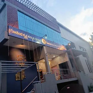  Inn Govinda Krishna Comforts